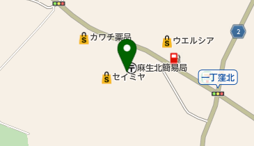 株式会社根本クリーニング セイミヤモール麻生店の地図画像