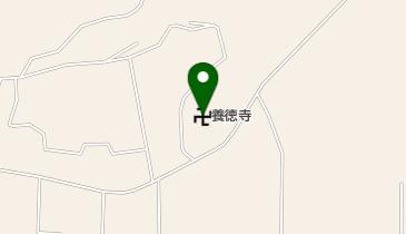 養徳寺の地図画像