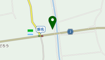 茨城県鉾田市飯名の建設/建築/設備/住宅一覧 - NAVITIME