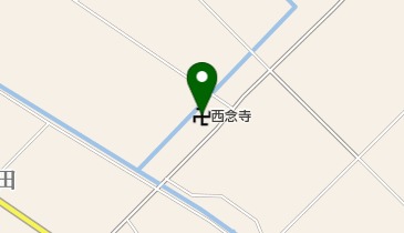 西念寺の地図画像