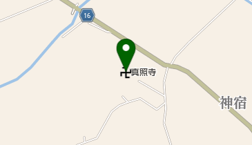 真照寺の地図画像