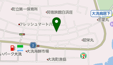 大洗クリーニングの地図画像