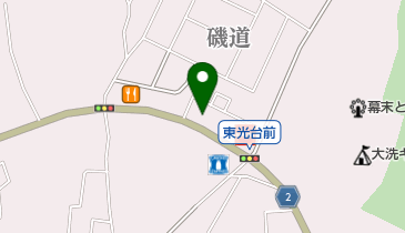 大洗テント商会の地図画像