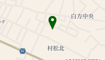 公文式村松教室の地図画像