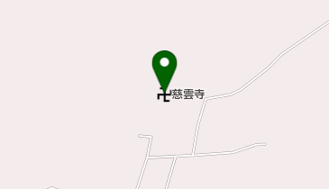 慈雲寺の地図画像