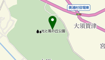 光と風の丘公園クラブハウスの地図画像