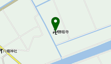 真言宗勝福寺の地図画像