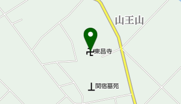 東昌寺の地図画像