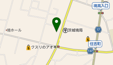 高橋輪業店の地図画像