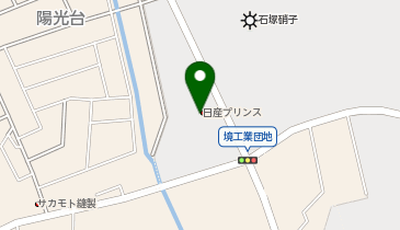 日産プリンス茨城販売株式会社 境店の地図画像