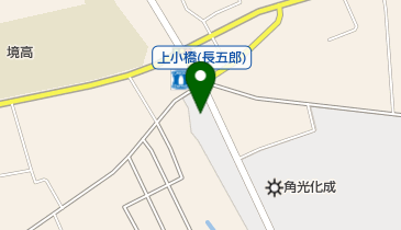 白石段ボール工業株式会社茨城工場の地図画像