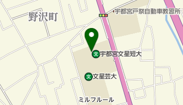 宇都宮文星短期大学の地図画像