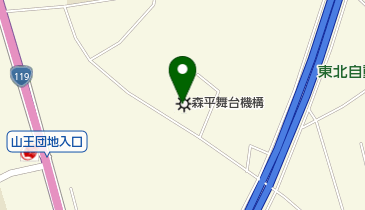 森平舞台機構株式会社 栃木工場の地図画像