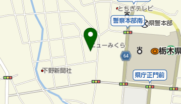 日本貸金業協会栃木県支部の地図画像