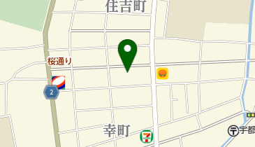 成年後見センターリーガルサポートとちぎ支部の地図画像