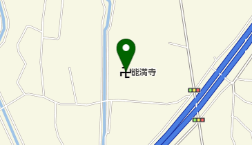 能満寺の地図画像