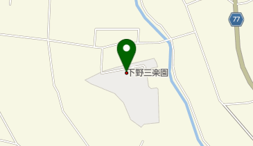 下野三楽園の地図画像