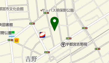 宇都宮測量株式会社」(宇都宮市-建設/建築/設備/住宅-〒320-0838)の