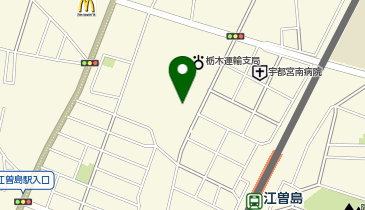 栃木県中古車販売店商工組合宇都宮封印事業所の地図画像