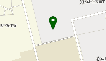 栃木住友電工株式会社の地図画像