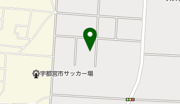 たま化成株式会社 宇都宮工場の地図画像