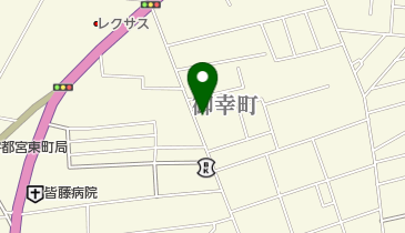 サラダ館宇都宮御幸店の地図画像