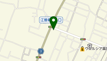 株式会社ヘアーサロン・ラッキー 江曽島店の地図画像