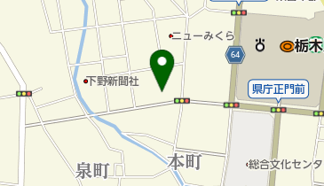 消防試験研究センター(一般財団法人)栃木県支部の地図画像