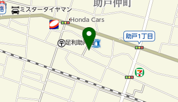 足利市 助戸公民館の地図画像