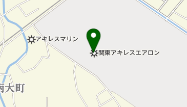 株式会社ニッコクトラスト東日本 アキレス営業店の地図画像