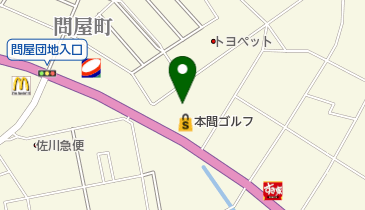 栃木県足利市問屋町の法人一覧 - NAVITIME