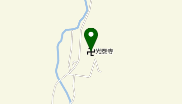 光泰寺の地図画像