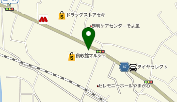 足利愛光園の地図画像