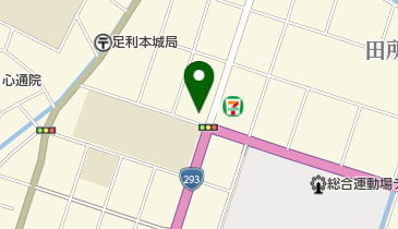 栃木県足利市(北部)地図 ゼンリン 栃木県足利市(北部)地図 ゼンリン