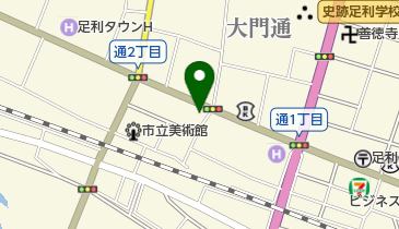 栃木県足利市のブティック一覧 - NAVITIME