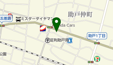 メガネスタジオ永浜の地図画像