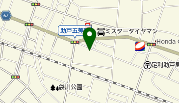 コイケ洋品店の地図画像