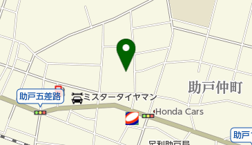 足利拘置支所の地図画像