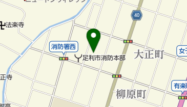 栃木労働局 足利労働基準監督署の地図画像