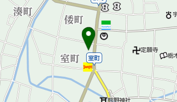 天理教 南栃木分教会の地図画像