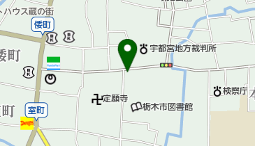 栃木県栃木市の酒店一覧 - NAVITIME