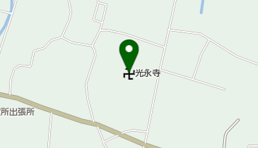 光永寺の地図画像