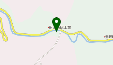 田源石灰工業株式会社 砕石部の地図画像