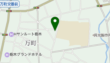 有限会社木下石材店 | 栃木市の建設/建築/設備/住宅・アクセス・地図