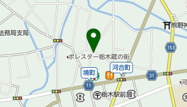 有限会社新井塗料店の地図画像