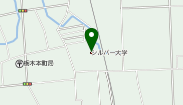 栃木県シルバー大学校南校の地図画像