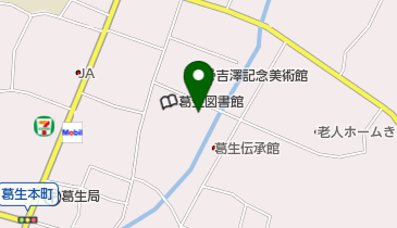 佐野市 葛生地区公民館の地図画像