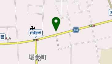 吉沢輪業
