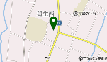 有限会社相子商店の地図画像