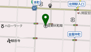 合資会社小島春造商店の地図画像